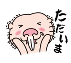 Rodents sticker #2120202