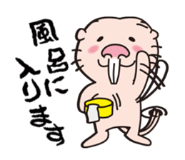 Rodents sticker #2120204