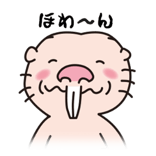 Rodents sticker #2120207