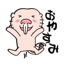 Rodents sticker #2120208