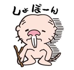 Rodents sticker #2120211