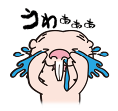 Rodents sticker #2120212