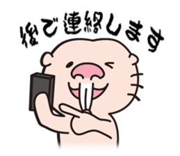 Rodents sticker #2120213