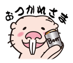 Rodents sticker #2120214