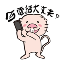 Rodents sticker #2120215