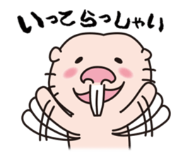 Rodents sticker #2120216