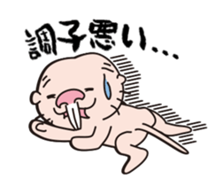 Rodents sticker #2120218