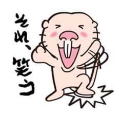 Rodents sticker #2120220