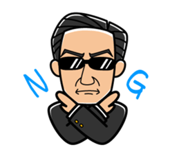 Takahiro Obata Music Office Vo)Aya Ito sticker #2120790