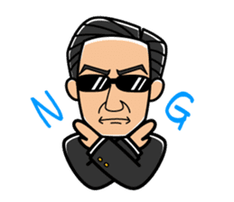 Takahiro Obata Music Office Vo)Aya Ito sticker #2120790