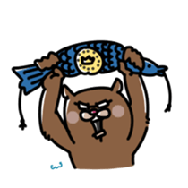 Azuki Eyes. sticker #2120889