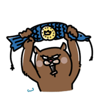 Azuki Eyes. sticker #2120889