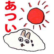 Pero rabbit sticker #2121185