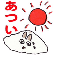 Pero rabbit sticker #2121185
