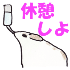 Pero rabbit sticker #2121191