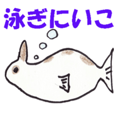 Pero rabbit sticker #2121192