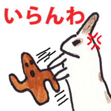 Pero rabbit sticker #2121204