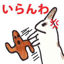 Pero rabbit sticker #2121204