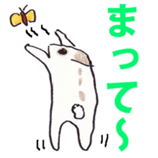 Pero rabbit sticker #2121213