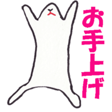 Pero rabbit sticker #2121220