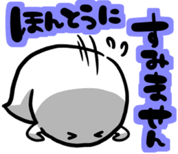 Obake san sticker #2121399