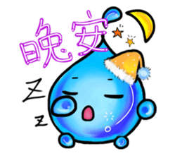 Fairy of Nature sticker #2121424