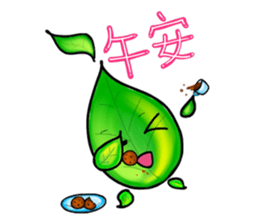 Fairy of Nature sticker #2121426