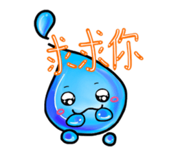 Fairy of Nature sticker #2121430