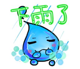 Fairy of Nature sticker #2121436