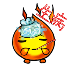 Fairy of Nature sticker #2121446