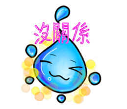 Fairy of Nature sticker #2121451