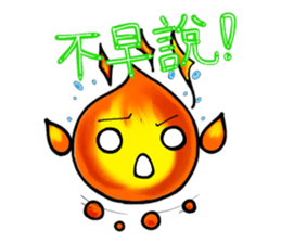 Fairy of Nature sticker #2121455