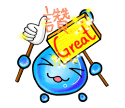 Fairy of Nature sticker #2121457