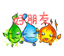 Fairy of Nature sticker #2121460