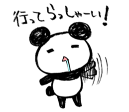 DAPANDA sticker #2121464