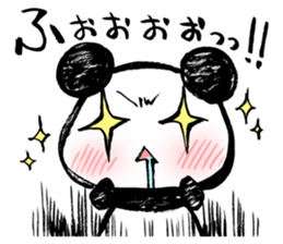 DAPANDA sticker #2121468