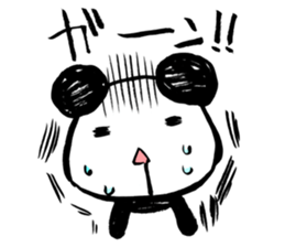 DAPANDA sticker #2121476