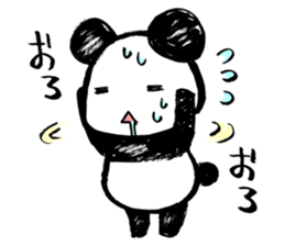 DAPANDA sticker #2121477