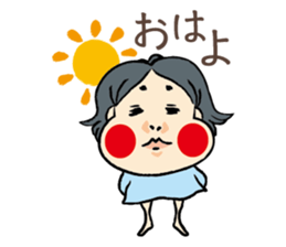 okamechan sticker #2121542
