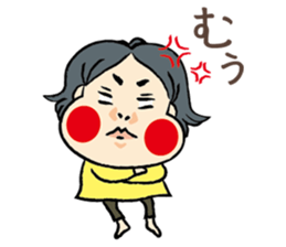 okamechan sticker #2121545