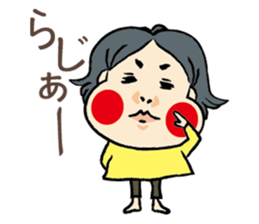 okamechan sticker #2121548