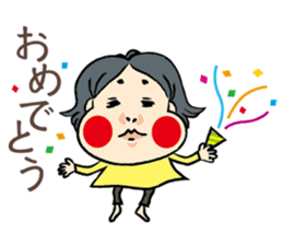 okamechan sticker #2121551