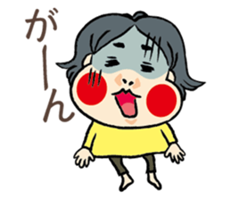 okamechan sticker #2121552