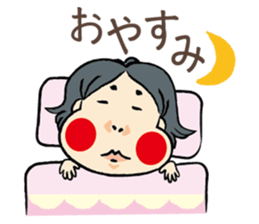 okamechan sticker #2121553
