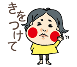 okamechan sticker #2121557