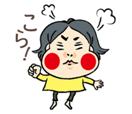 okamechan sticker #2121558
