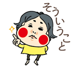 okamechan sticker #2121561