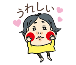 okamechan sticker #2121564
