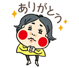 okamechan sticker #2121568