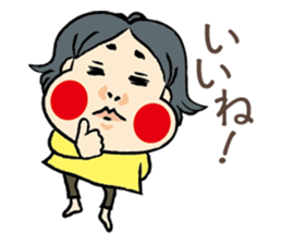 okamechan sticker #2121573